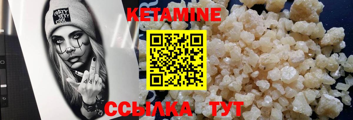 Гашиш Россошь