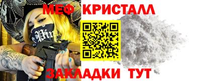 эйфоретик Пыть-Ях