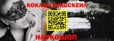 таблы Пугачёв