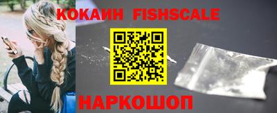 таблы Пугачёв