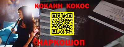 таблы Пугачёв