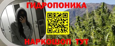а пвп мука Пушкино