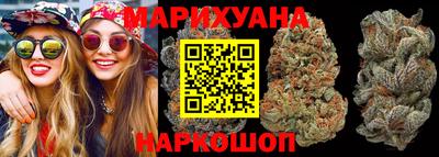 эйфоретик Пыть-Ях