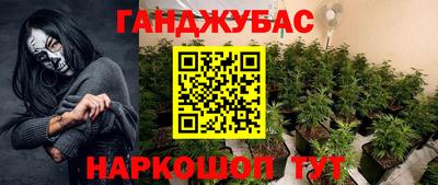 а пвп мука Пушкино