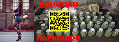 а пвп мука Пушкино