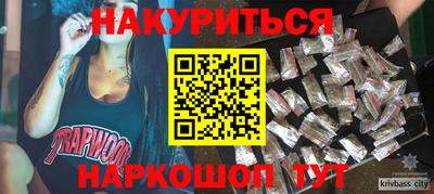 таблы Пугачёв