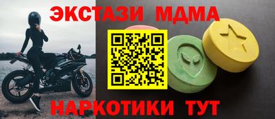 а пвп мука Пушкино
