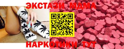 а пвп мука Пушкино