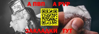 эйфоретик Пыть-Ях