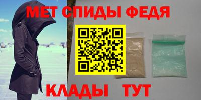 а пвп мука Пушкино