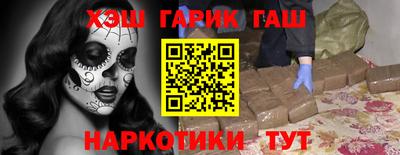 эйфоретик Пыть-Ях
