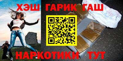 таблы Пугачёв