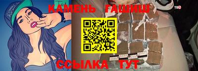 а пвп мука Пушкино