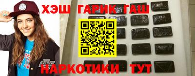 таблы Пугачёв