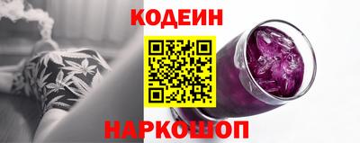 эйфоретик Пыть-Ях