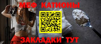 таблы Пугачёв